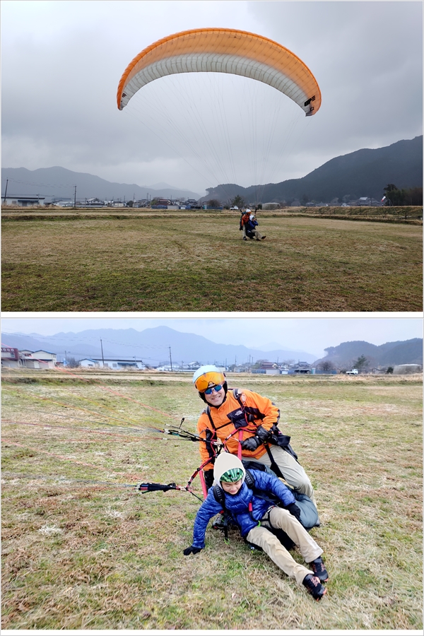1月, 2021 - 丹波パラグライダー体験 ロールアウトパラグライダースクール